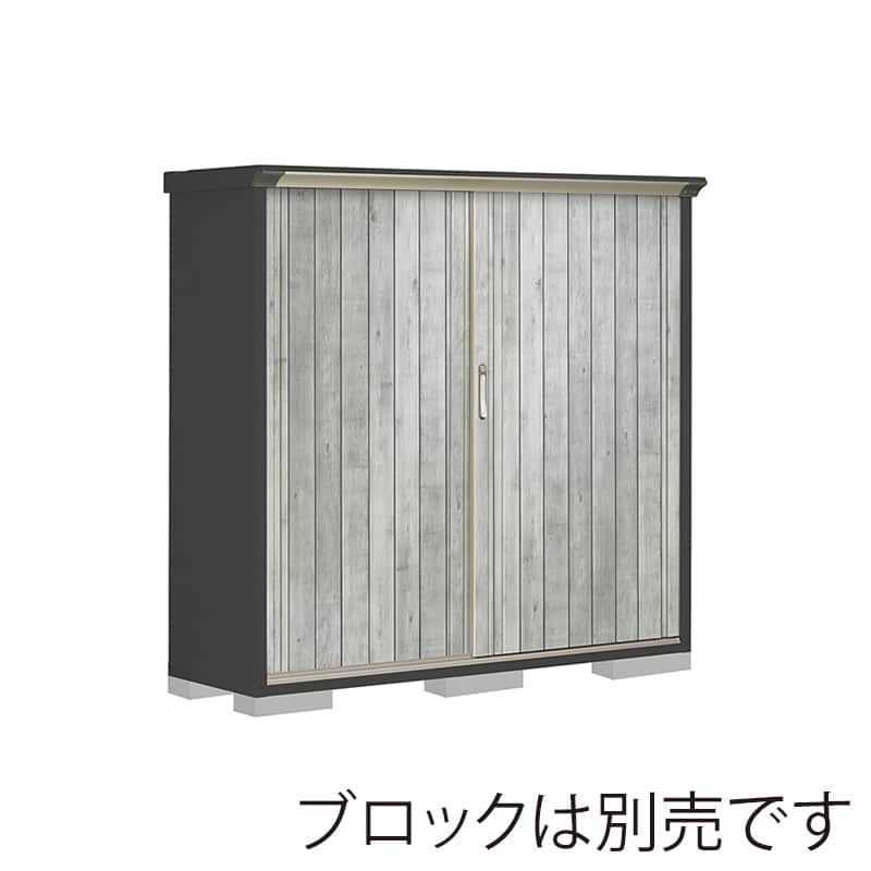 田窪工業所 小型物置 グランプレステージ ぺインタ たて置きタイプ 本体アイボリーブラック PY-175BTE4 WTグレー 1台（ご注文単位1台）【直送品】