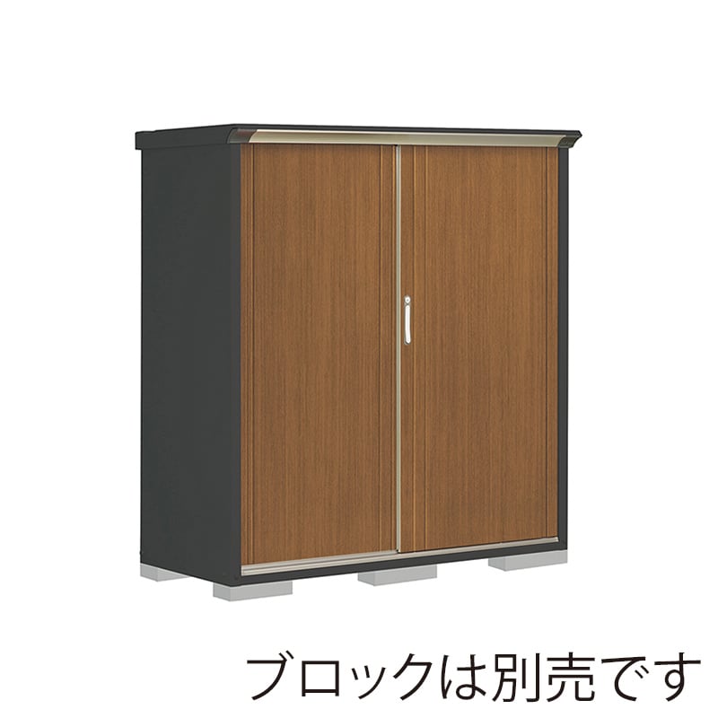 田窪工業所 小型物置 グランプレステージ ぺインタ たて置きタイプ 本体アイボリーブラック PY-156BTE5 WTキャメル 1台（ご注文単位1台）【直送品】