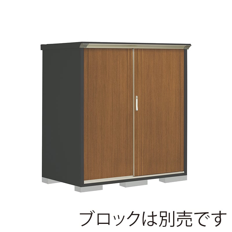 田窪工業所 小型物置 グランプレステージ ぺインタ たて置きタイプ 本体アイボリーブラック PY-159BTE5 WTキャメル 1台（ご注文単位1台）【直送品】