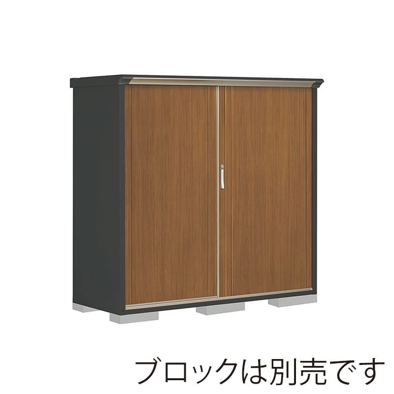 田窪工業所 小型物置 グランプレステージ ぺインタ 全面棚タイプ 本体アイボリーブラック PY-176BFE5 WTキャメル 1台（ご注文単位1台）【直送品】