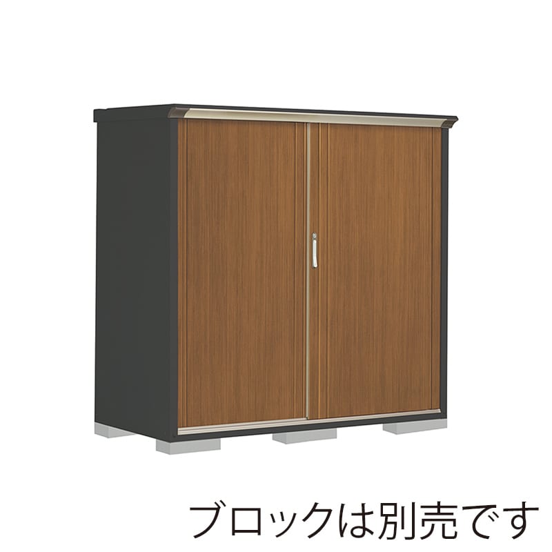 田窪工業所 小型物置 グランプレステージ ぺインタ 全面棚タイプ 本体アイボリーブラック PY-177BFE5 WTキャメル 1台（ご注文単位1台）【直送品】