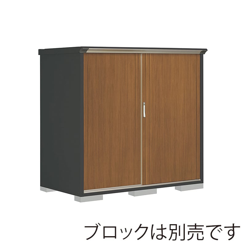 田窪工業所 小型物置 グランプレステージ ぺインタ 全面棚タイプ 本体アイボリーブラック PY-179BFE5 WTキャメル 1台（ご注文単位1台）【直送品】