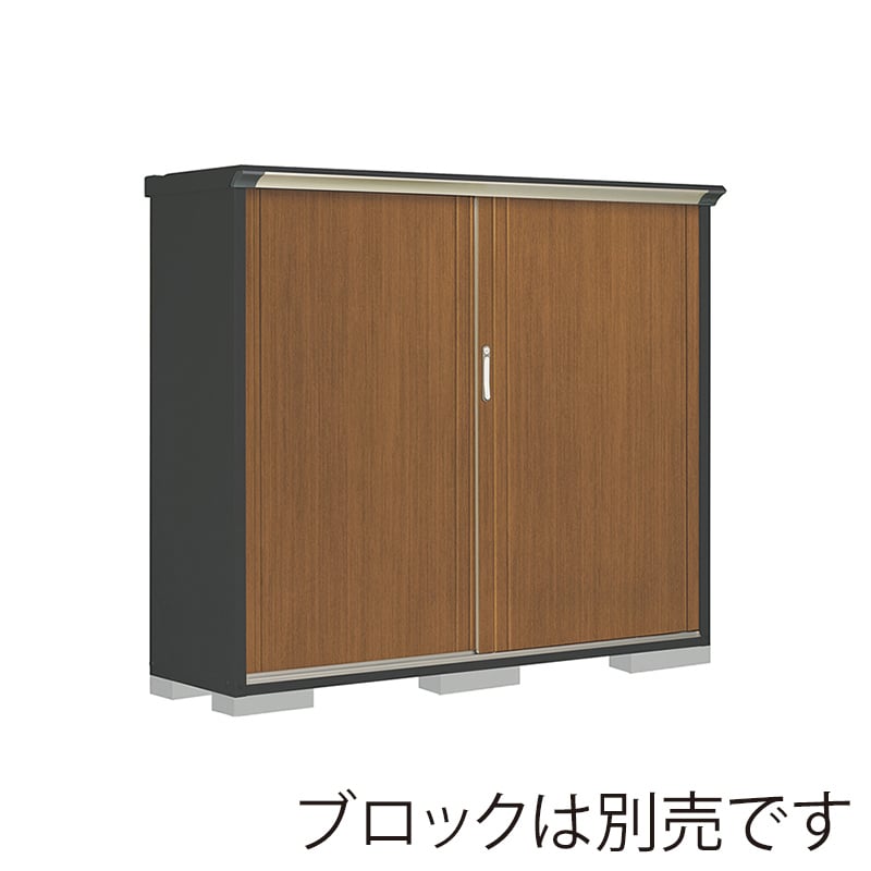 田窪工業所 小型物置 グランプレステージ ぺインタ 全面棚タイプ 本体アイボリーブラック PY-195BFE5 WTキャメル 1台（ご注文単位1台）【直送品】