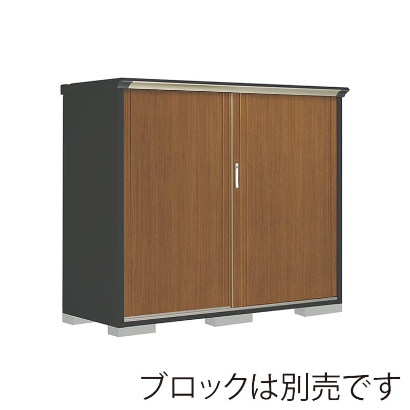 田窪工業所 小型物置 グランプレステージ ぺインタ 全面棚タイプ 本体アイボリーブラック PY-197BFE5 WTキャメル 1台（ご注文単位1台）【直送品】