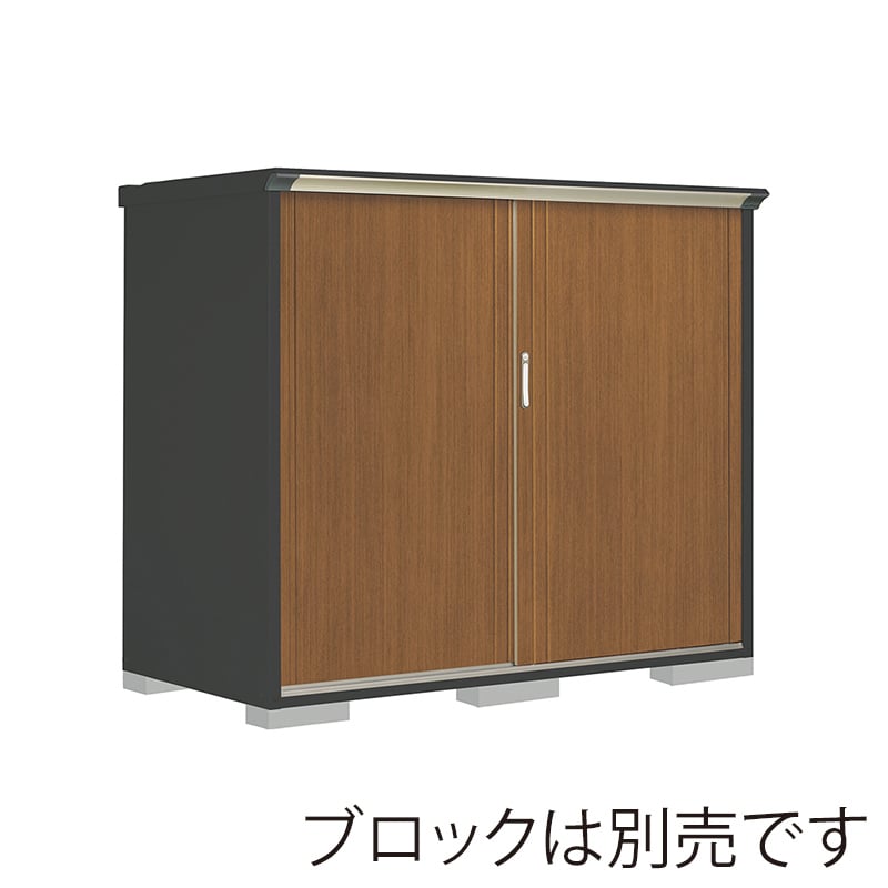 田窪工業所 小型物置 グランプレステージ ぺインタ 全面棚タイプ 本体アイボリーブラック PY-199BFE5 WTキャメル 1台（ご注文単位1台）【直送品】