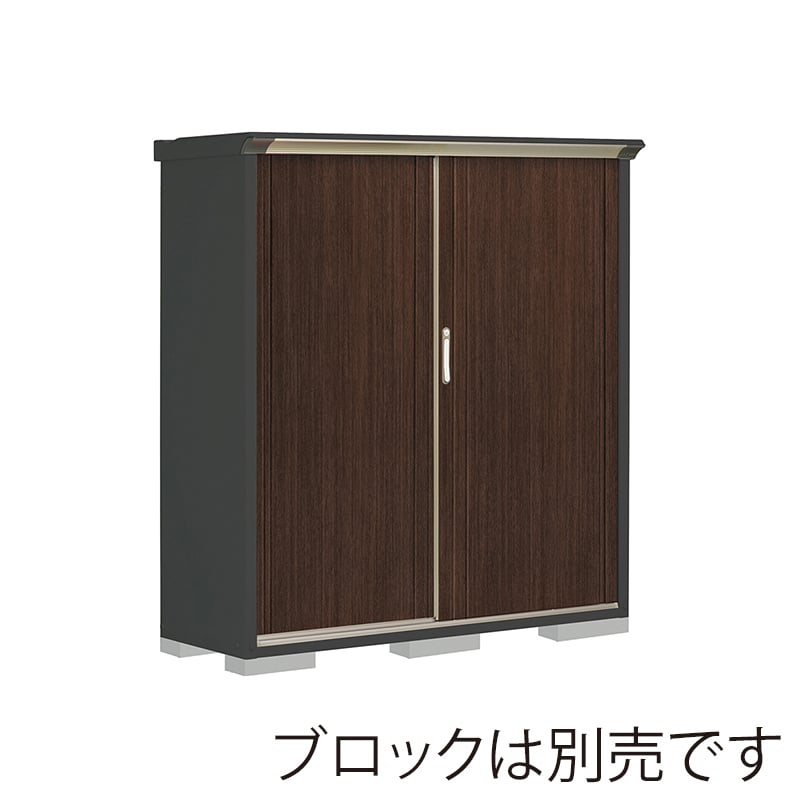 田窪工業所 小型物置 グランプレステージ ぺインタ たて置きタイプ 本体アイボリーブラック PY-155BTE6 WTブラックチェリー 1台（ご注文単位1台）【直送品】