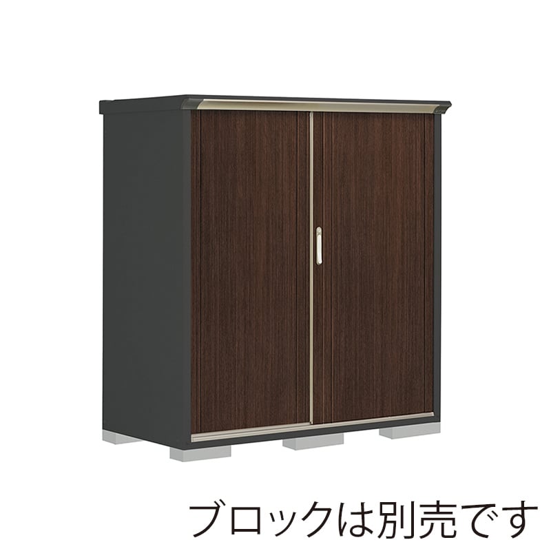 田窪工業所 小型物置 グランプレステージ ぺインタ 全面棚タイプ 本体アイボリーブラック PY-157BFE6 WTブラックチェリー 1台（ご注文単位1台）【直送品】