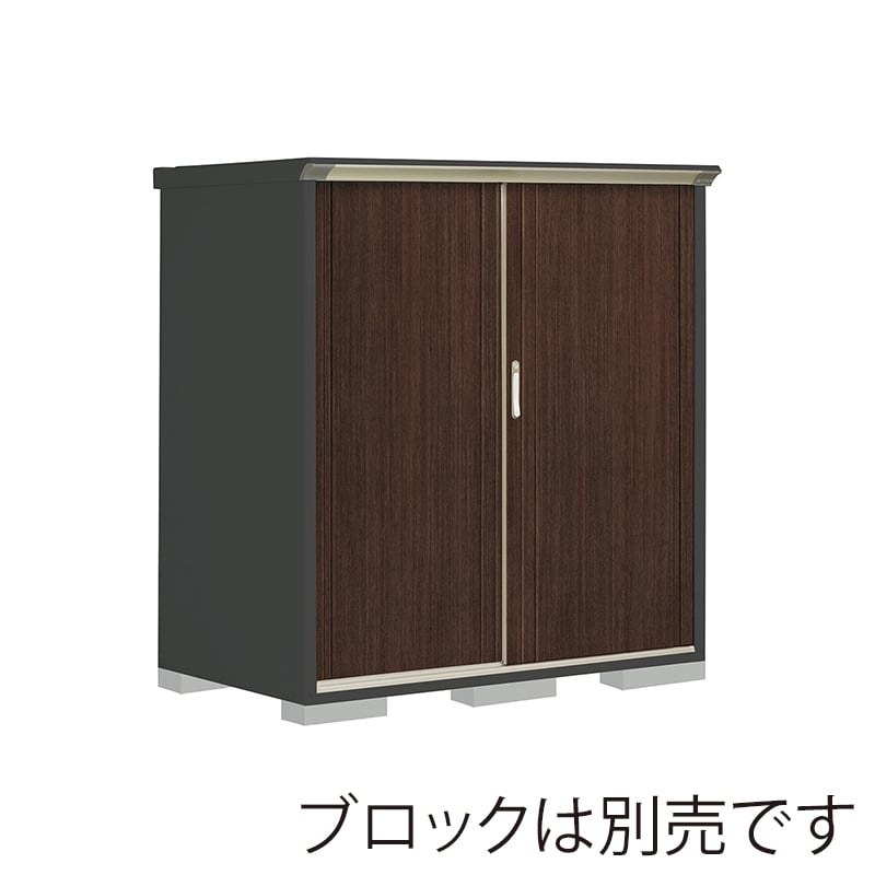 田窪工業所 小型物置 グランプレステージ ぺインタ たて置きタイプ 本体アイボリーブラック PY-159BTE6 WTブラックチェリー 1台（ご注文単位1台）【直送品】