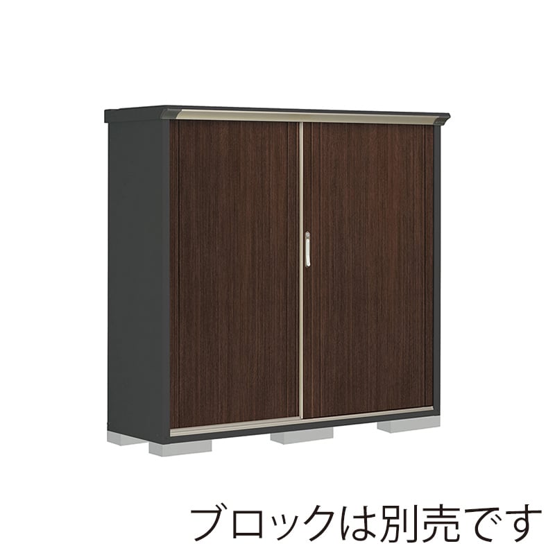 田窪工業所 小型物置 グランプレステージ ぺインタ たて置きタイプ 本体アイボリーブラック PY-175BTE6 WTブラックチェリー 1台（ご注文単位1台）【直送品】