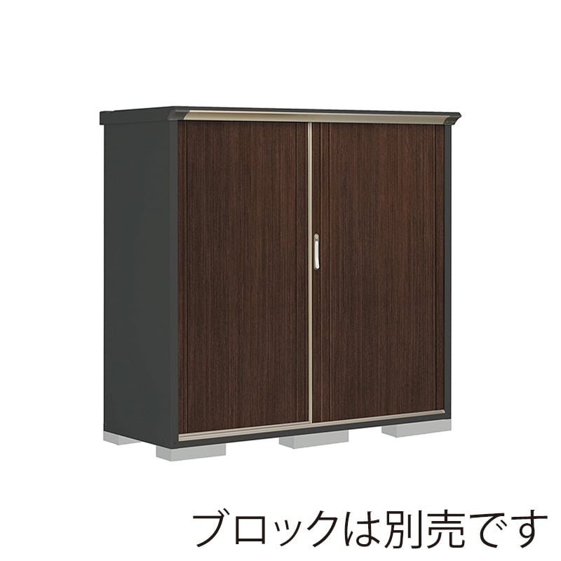 田窪工業所 小型物置 グランプレステージ ぺインタ たて置きタイプ 本体アイボリーブラック PY-176BTE6 WTブラックチェリー 1台（ご注文単位1台）【直送品】