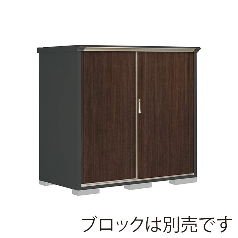 田窪工業所 小型物置 グランプレステージ ぺインタ 全面棚タイプ 本体アイボリーブラック PY-179BFE6 WTブラックチェリー 1台（ご注文単位1台）【直送品】