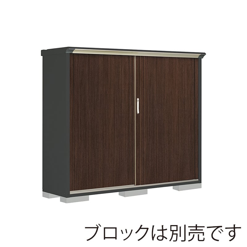 田窪工業所 小型物置 グランプレステージ ぺインタ 全面棚タイプ 本体アイボリーブラック PY-195BFE6 WTブラックチェリー 1台（ご注文単位1台）【直送品】