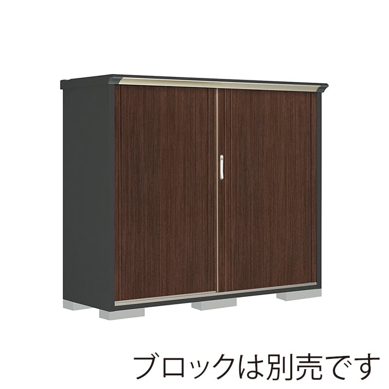 田窪工業所 小型物置 グランプレステージ ぺインタ 全面棚タイプ 本体アイボリーブラック PY-196BFE6 WTブラックチェリー 1台（ご注文単位1台）【直送品】