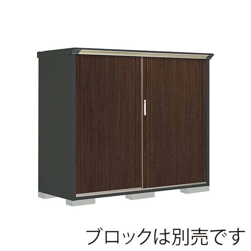 田窪工業所 小型物置 グランプレステージ ぺインタ 全面棚タイプ 本体アイボリーブラック PY-197BFE6 WTブラックチェリー 1台（ご注文単位1台）【直送品】