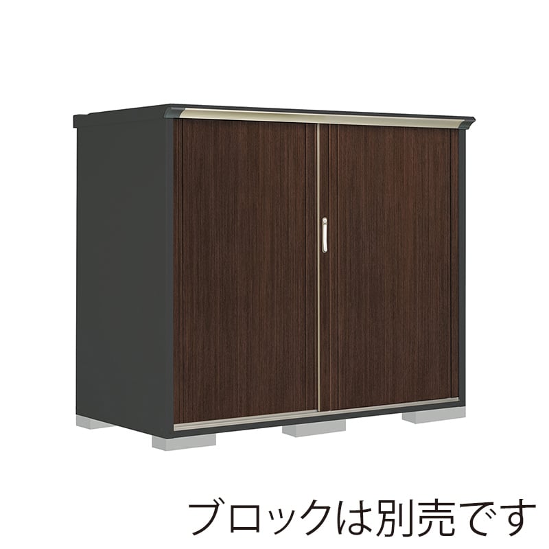 田窪工業所 小型物置 グランプレステージ ぺインタ 全面棚タイプ 本体アイボリーブラック PY-199BFE6 WTブラックチェリー 1台（ご注文単位1台）【直送品】