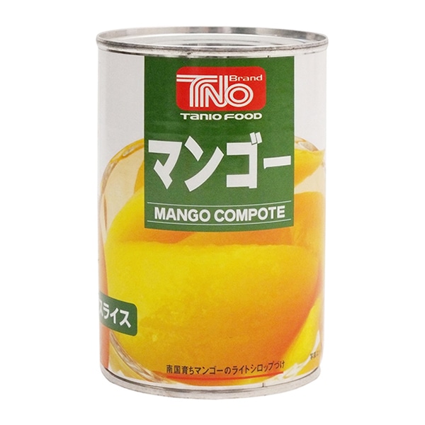 谷尾食糧工業 TNO　マンゴー　スライス　4号缶 425g 常温 1個※軽（ご注文単位1個）※注文上限数12まで【直送品】