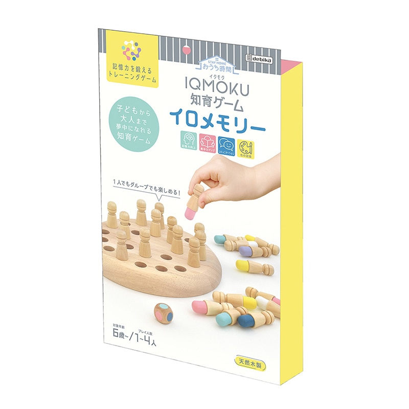 デビカ イクモク 木製知育ゲーム イロメモリー 113009 1個(ご注文単位1個)【直送品】