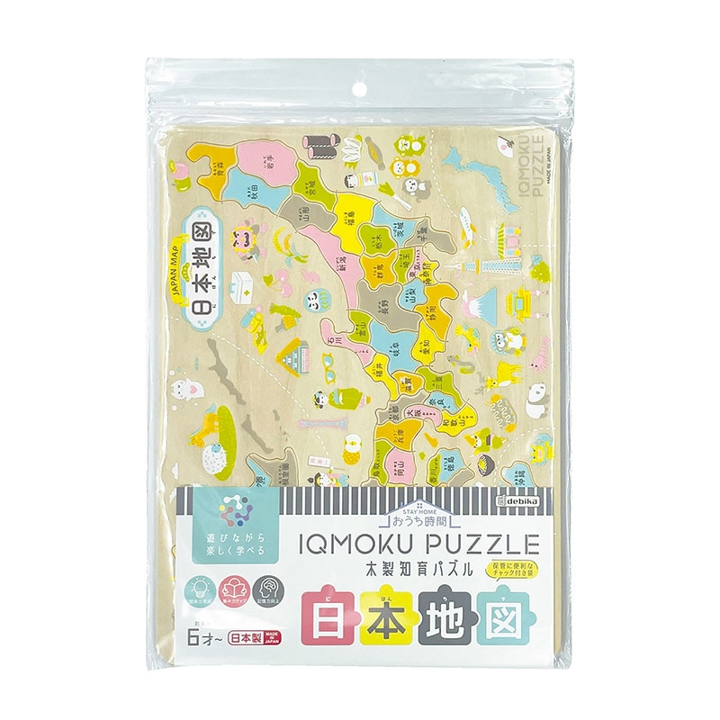 デビカ イクモク 木製知育パズル 日本地図 113012 1個(ご注文単位1個)【直送品】
