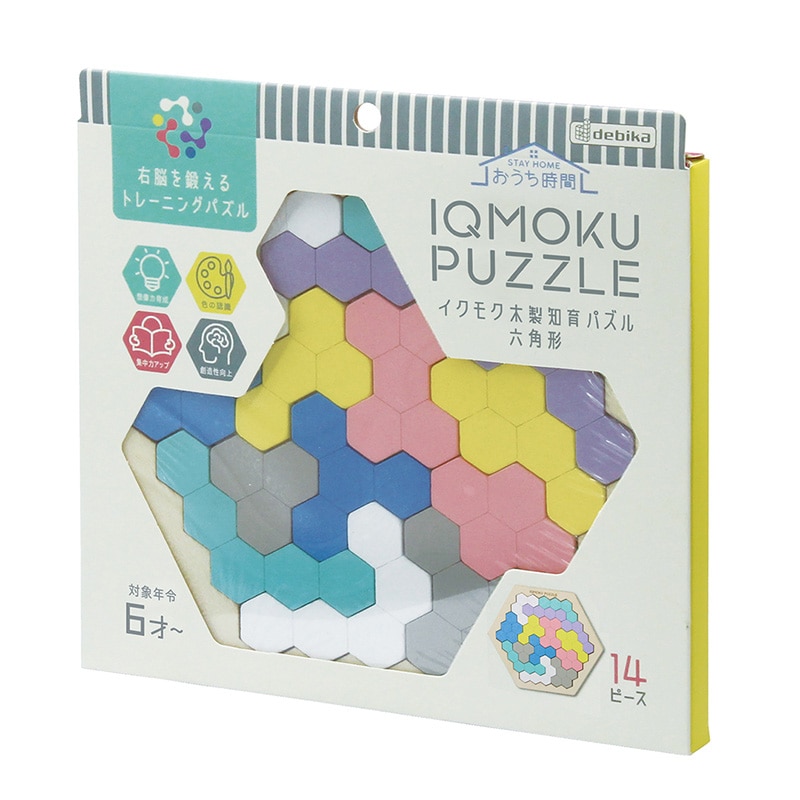 デビカ イクモク 木製知育パズル 六角形 113018 1個(ご注文単位1個)【直送品】