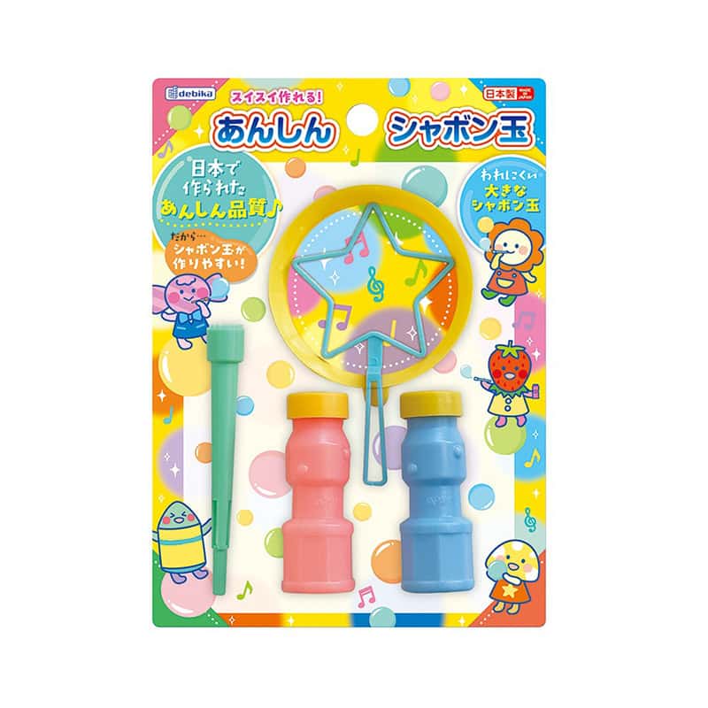デビカ あんしんしゃぼん玉 113427 1個（ご注文単位1個）【直送品】