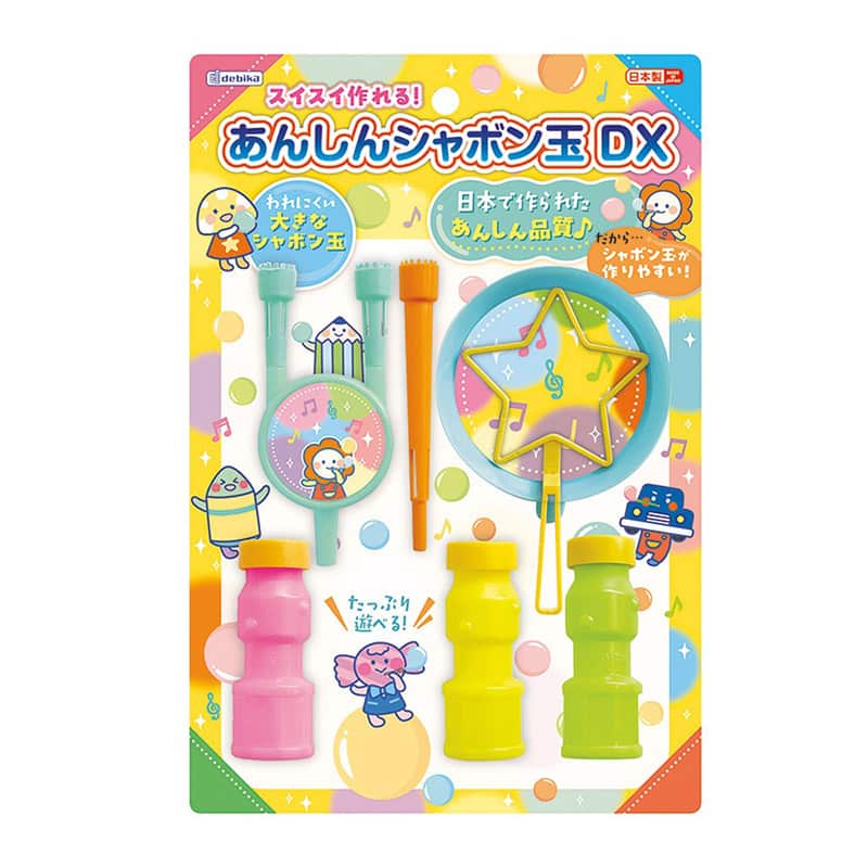 デビカ あんしんシャボン玉 DX 113429 1個（ご注文単位1個）【直送品】