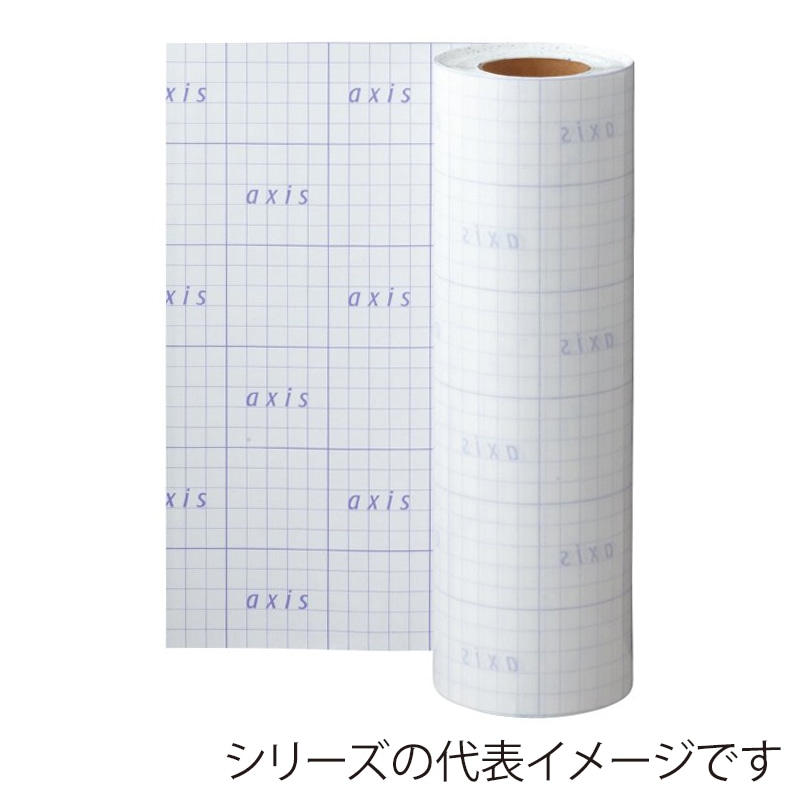 デビカ 図書館ブックフィルム 特注サイズ A5 040564 1個（ご注文単位1個）【直送品】