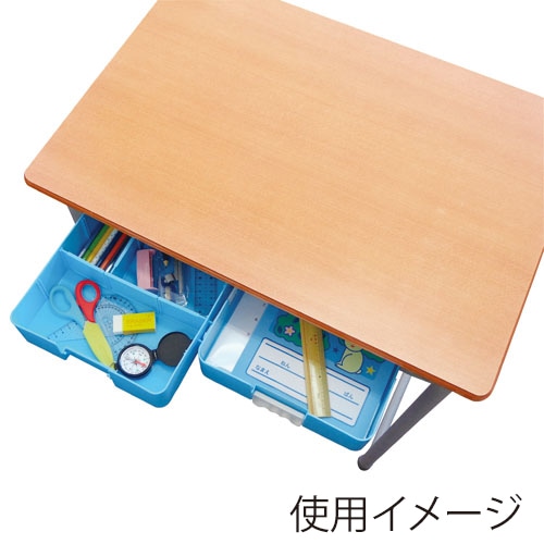 デビカ つながるパッチン! おどうぐばこ 手さげ付 ブルー 041440 1個(ご注文単位1個)【直送品】