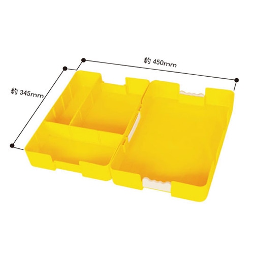 デビカ つながるパッチン！　おどうぐばこ　手さげ付 イエロー 041442 1個（ご注文単位1個）【直送品】