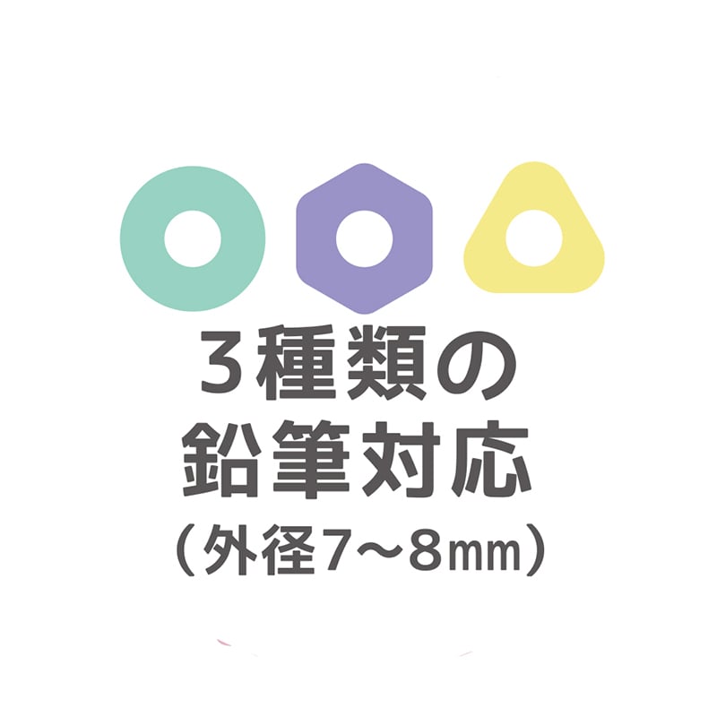 デビカ 4つの削り方が選べる鉛筆削り ブラック 043744 1個(ご注文単位1個)【直送品】