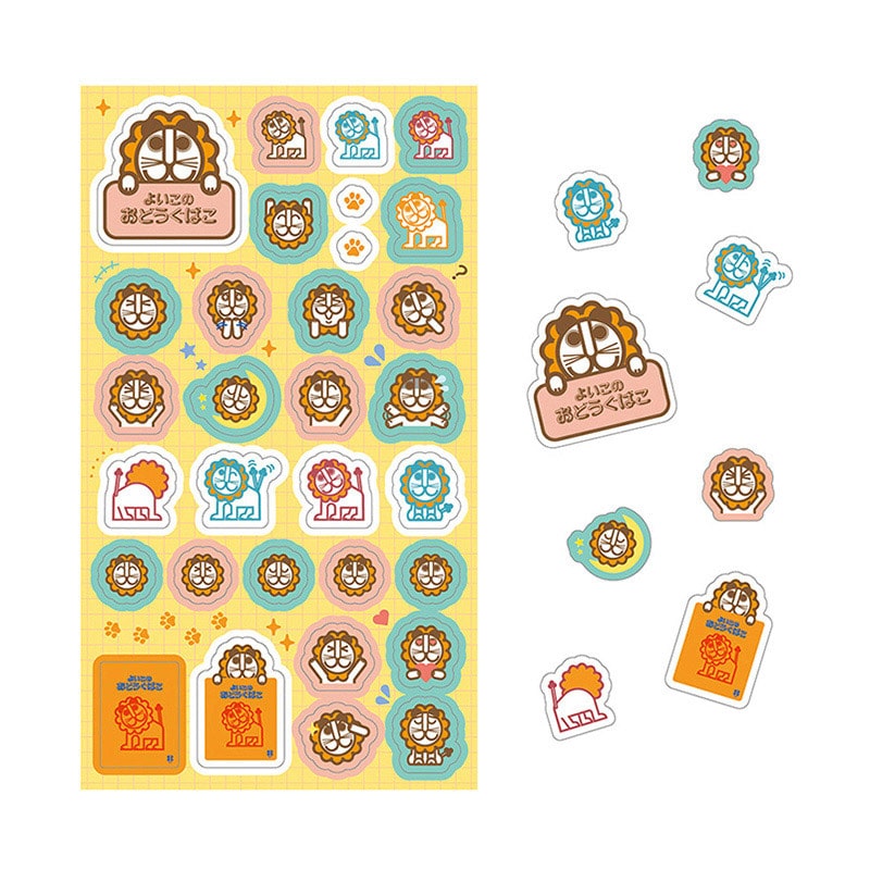 デビカ らいおんシール B 044205 1枚（ご注文単位1枚）【直送品】