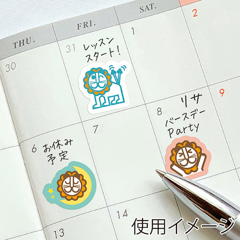 デビカ らいおんシール B 044205 1枚（ご注文単位1枚）【直送品】