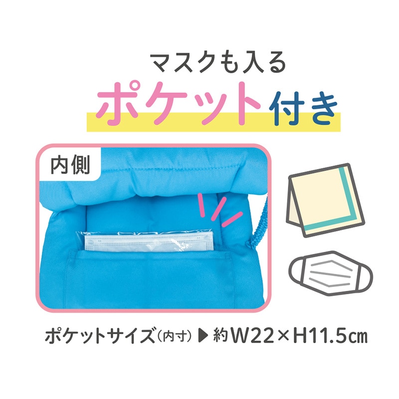 デビカ 防災ずきん MT ブルー 143530 1個(ご注文単位1個)【直送品】