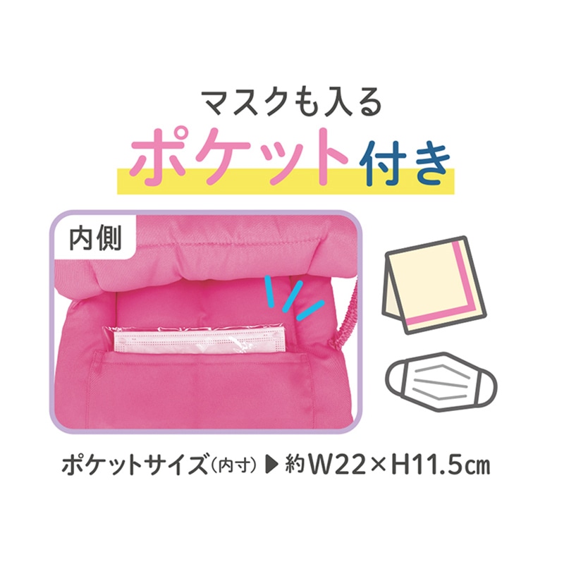 デビカ 防災ずきん MT ピンク 143531 1個(ご注文単位1個)【直送品】