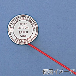 デビカ スプレー式クリーナー とってもクリーナー 420ml 523020 1個（ご注文単位1個）【直送品】