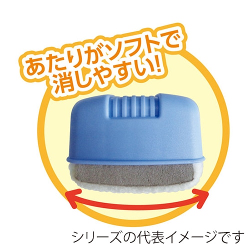 デビカ ボード用品 ホワイトボードイレーザー M 060406 1個(ご注文単位1個)【直送品】