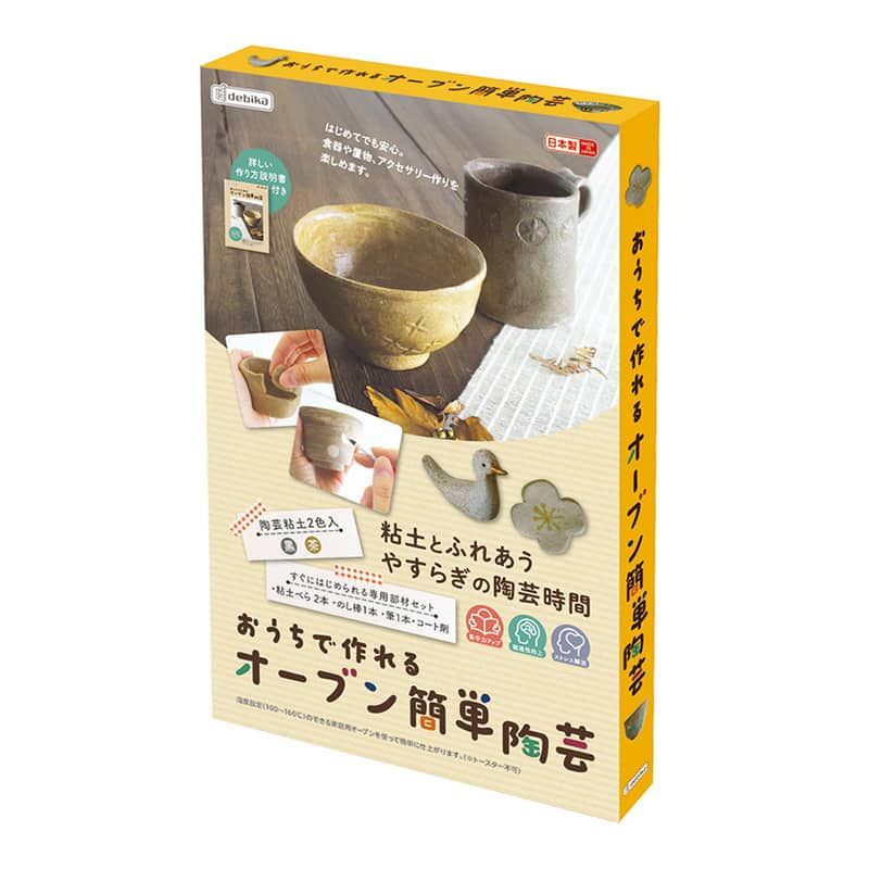 デビカ おうちで作れるオーブン簡単陶芸 093693 1個（ご注文単位1個）【直送品】