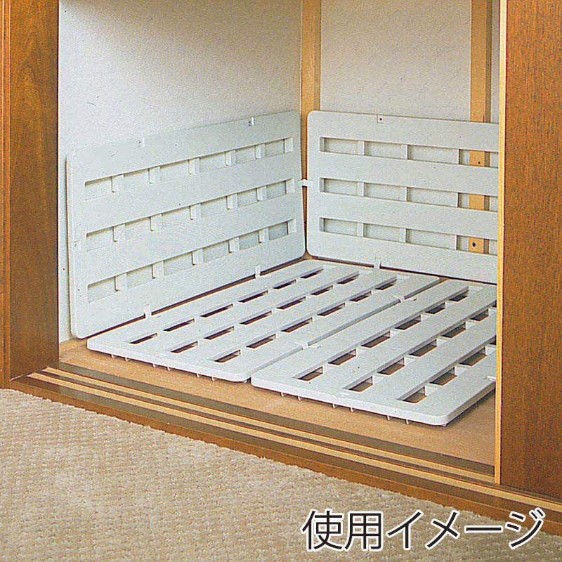 アイリスオーヤマ 押入れスノコ　幅35cm　2枚セット ホワイト SN-35 1セット（ご注文単位1セット）【直送品】