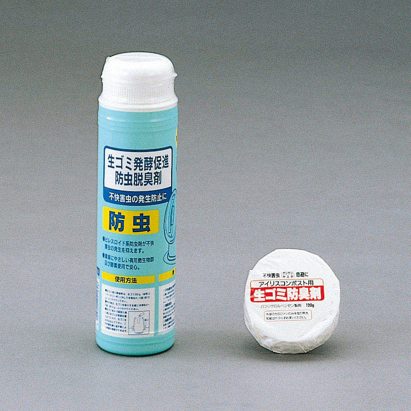 キッチン用品・厨房用品