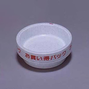 アイリスオーヤマ 鉢受皿 ライトパック 12cm×6枚 みかげ 1パック(ご注文単位1パック)【直送品】