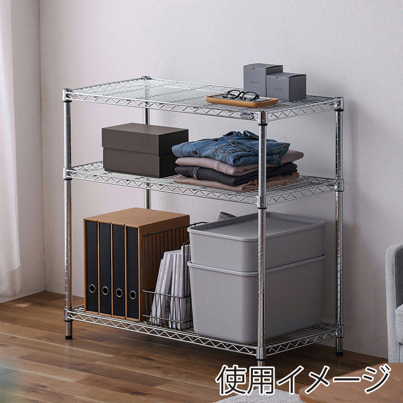 アイリスオーヤマ メタルラック 91×46 3段 MR-9009 1台(ご注文単位1台)【直送品】