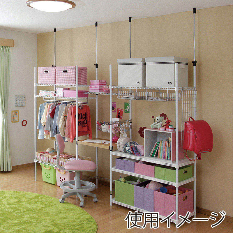 アイリスオーヤマ メタルラックパーツ サイドバー 幅46cm MR-46S 1本(ご注文単位1本)【直送品】