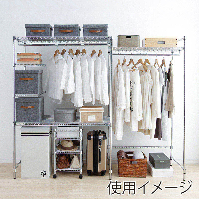 アイリスオーヤマ メタルラックパーツ サイドバー 幅120cm MR-120S 1本(ご注文単位1本)【直送品】