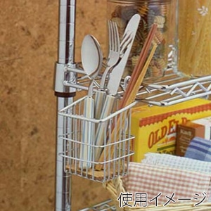 アイリスオーヤマ メタルラックパーツ バスケット 7.5×7.5 MR-77B 1個(ご注文単位1個)【直送品】