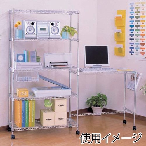 アイリスオーヤマ メタルラック ミニ パーツ ポール 72cm MM-720P 1本(ご注文単位1本)【直送品】