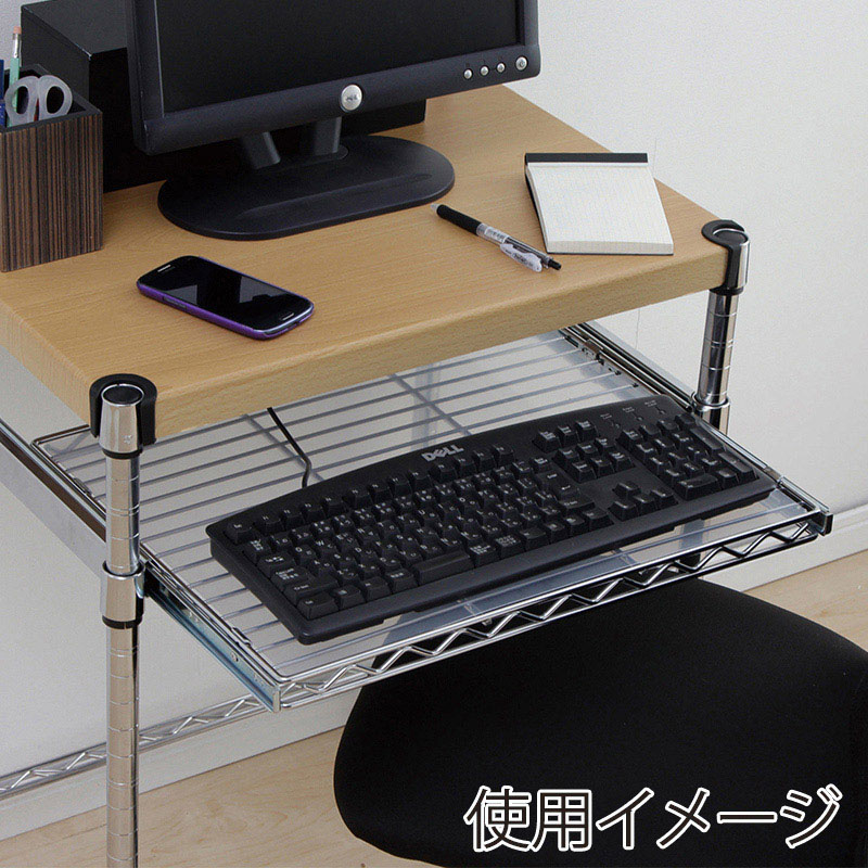 アイリスオーヤマ メタルラックパーツ スライドトレー 61×46 MR-61PST 1枚(ご注文単位1枚)【直送品】