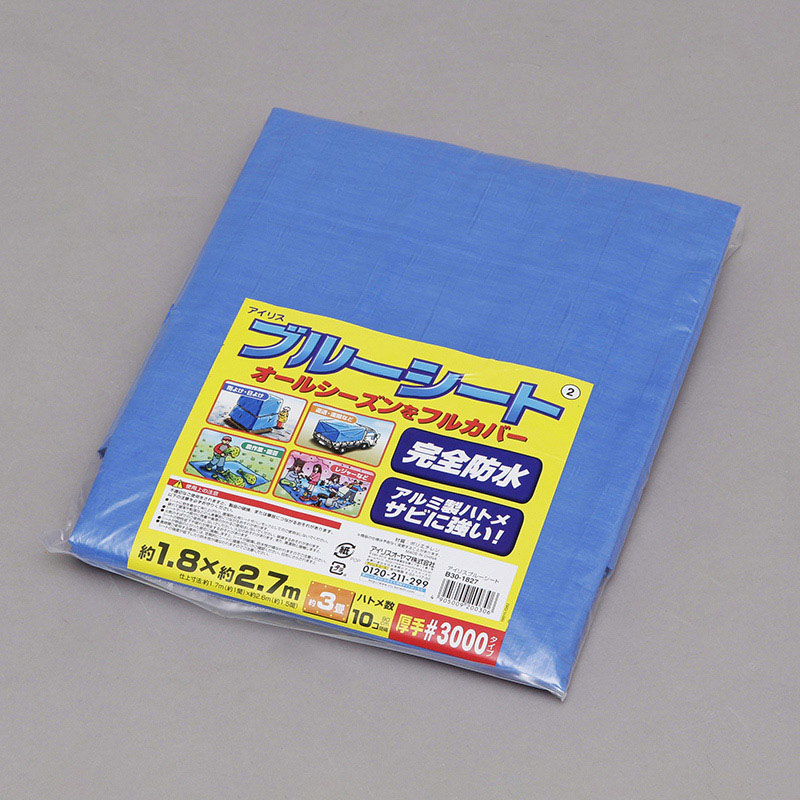 アイリスオーヤマ ブルーシート　#3000 180×270cm　ブルー B30-1827 1個（ご注文単位1個）【直送品】