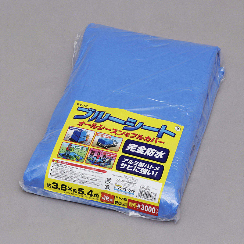 アイリスオーヤマ ブルーシート　#3000 360×180cm　ブルー B30-3654 1個（ご注文単位1個）【直送品】