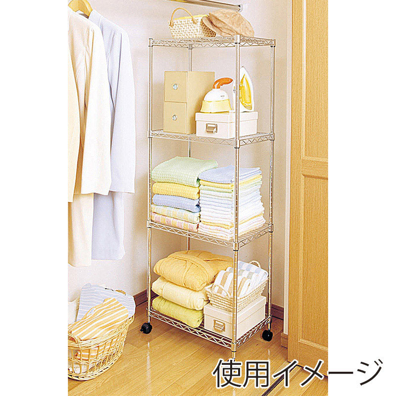 アイリスオーヤマ メタルラック ミニ 幅55cm 4段 MTO-5515C 1台(ご注文単位1台)【直送品】