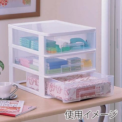 アイリスオーヤマ テーブルチェスト 浅型3段 ホワイト ET-430 1個(ご注文単位1個)【直送品】