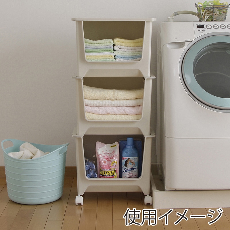 アイリスオーヤマ スタックバスケット オフホワイト SB-003 1台(ご注文単位1台)【直送品】